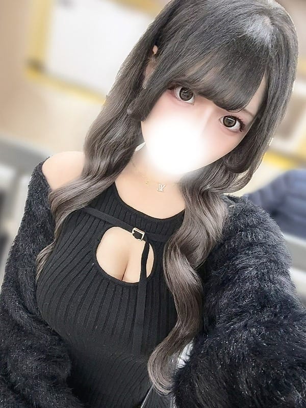 YUE