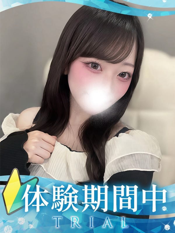 hommei