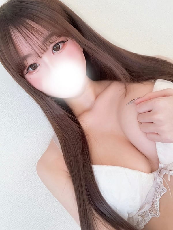 NAHO