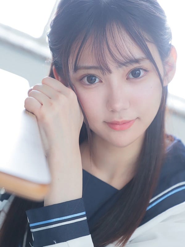EMU