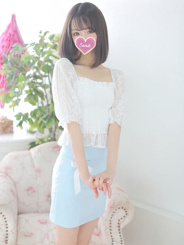 airi