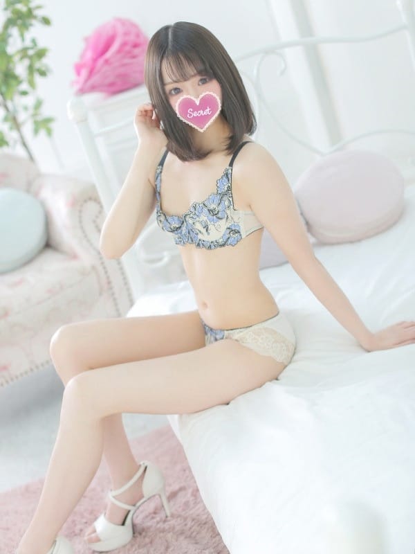 airi