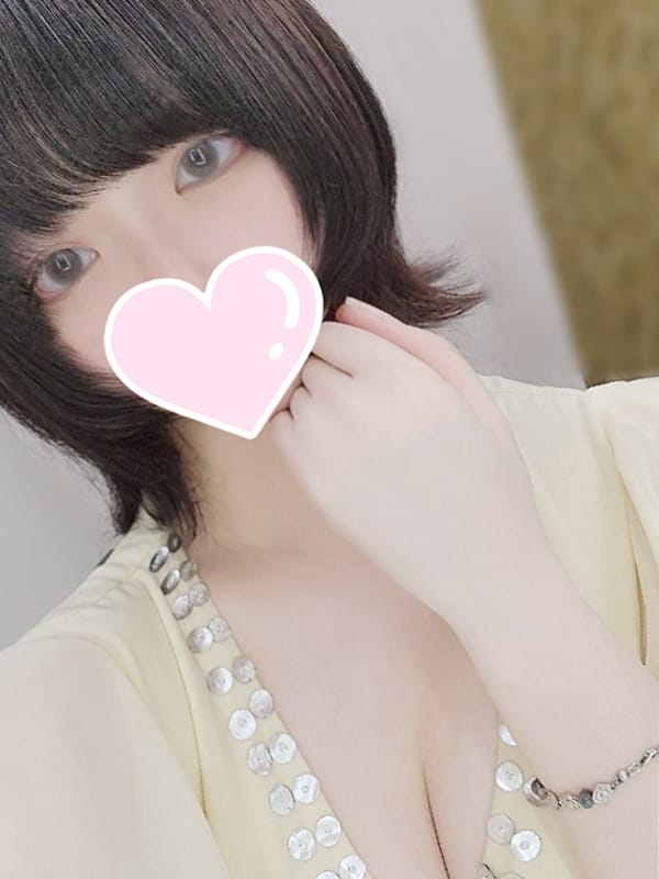 haru