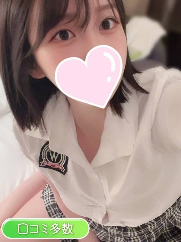 oyuki