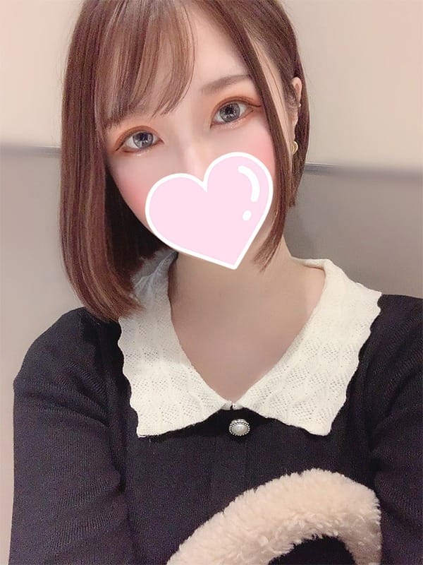 Haruka