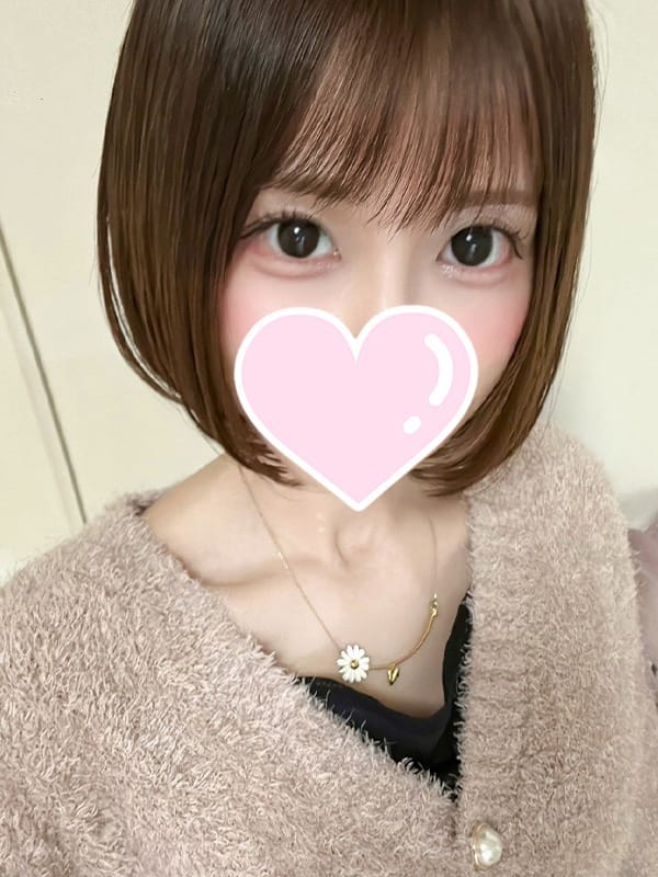 akina