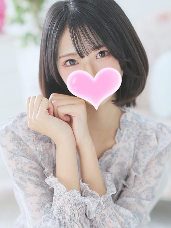sei