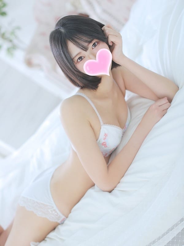 sei