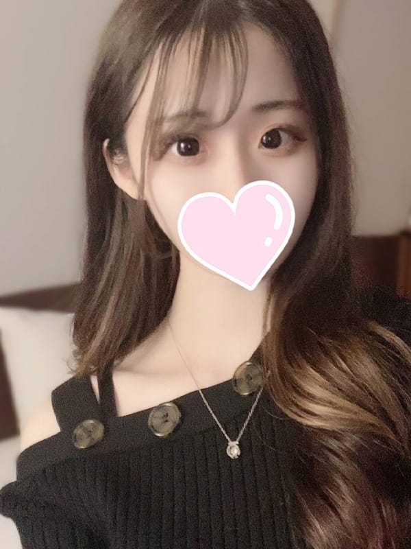 ako