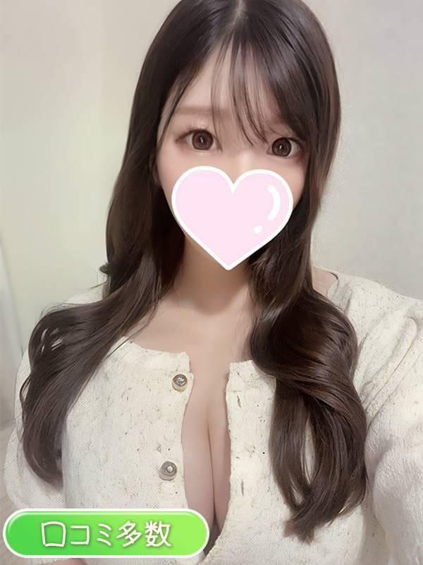 Itoha