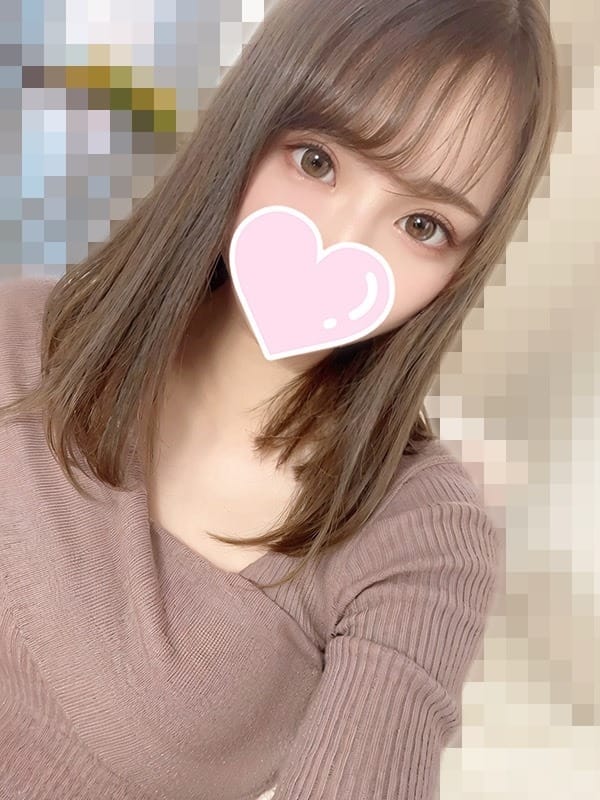 naho