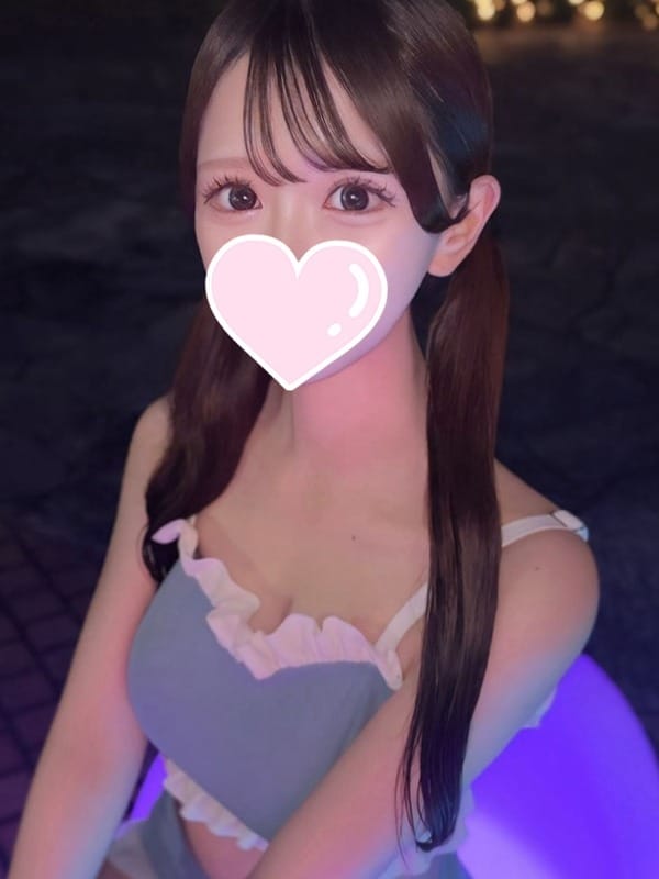 himeka