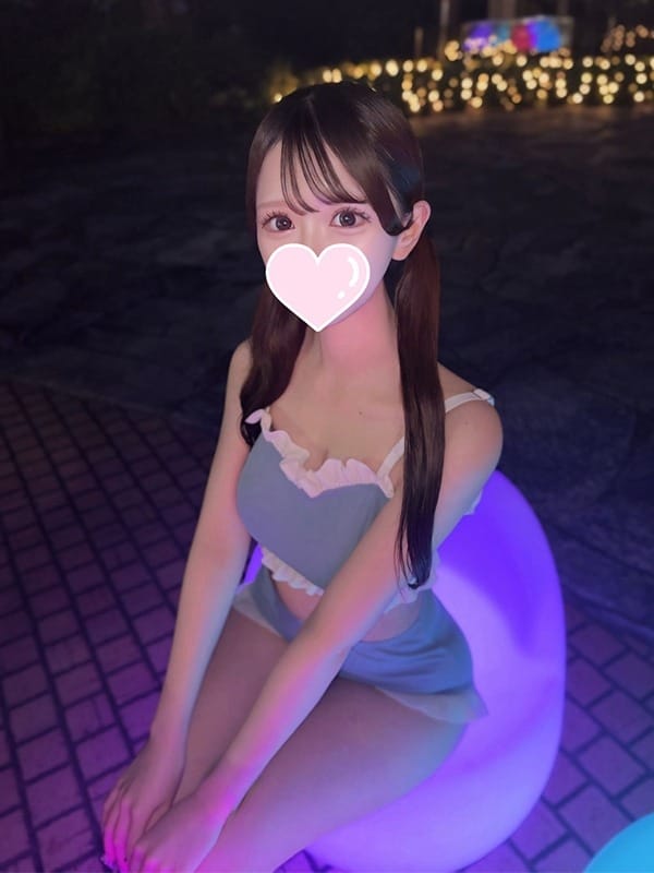 himeka