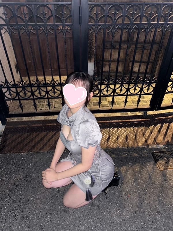 yui