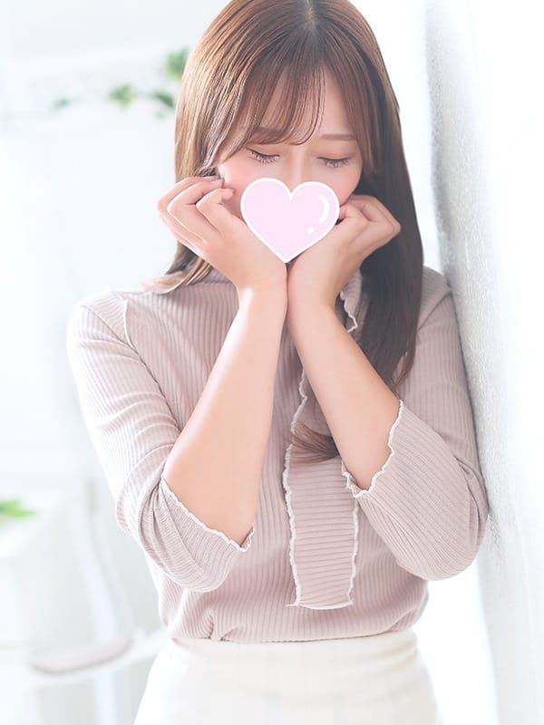 Yui