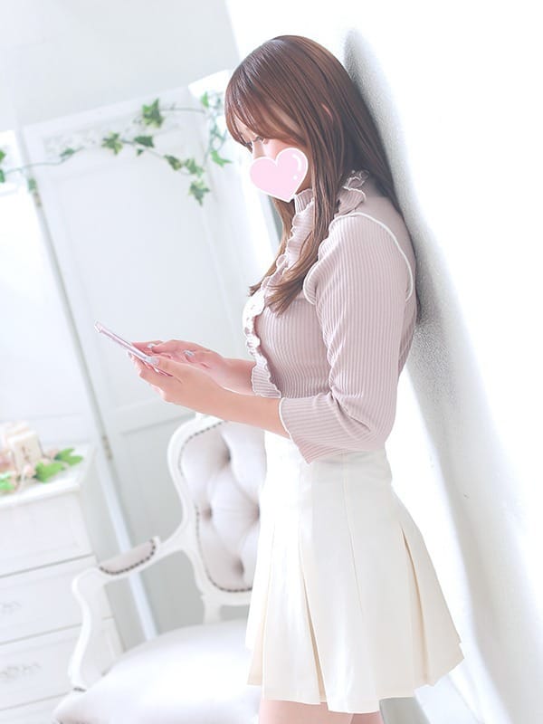 Yui