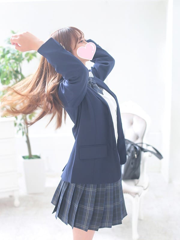 Yui