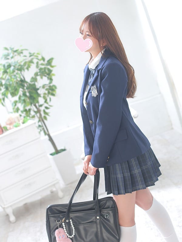 Yui