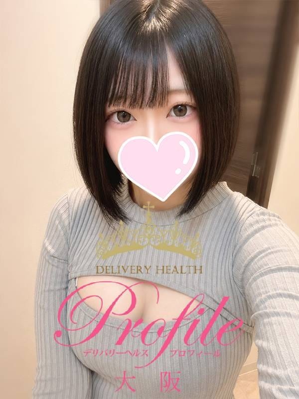 Noa