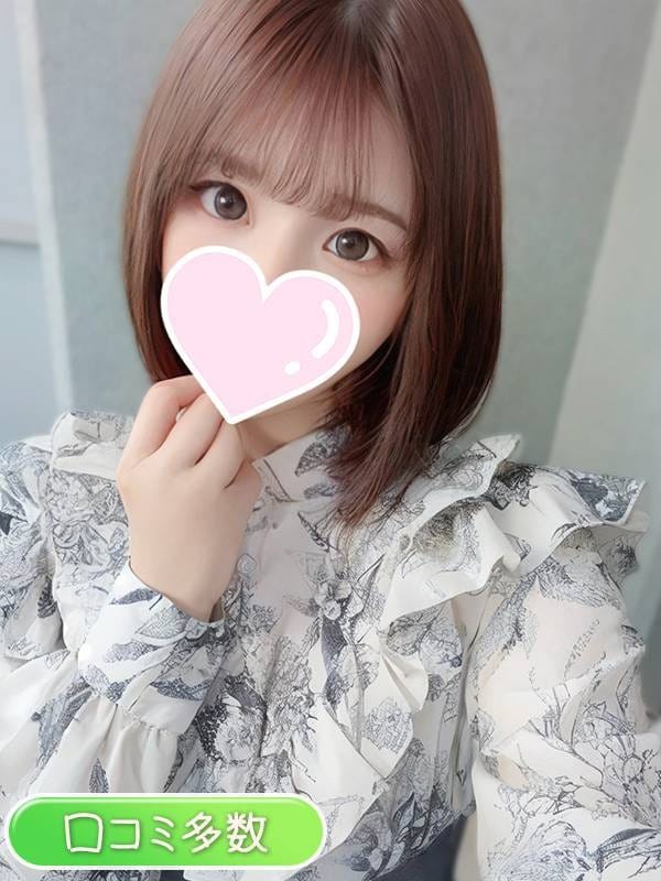mizuki
