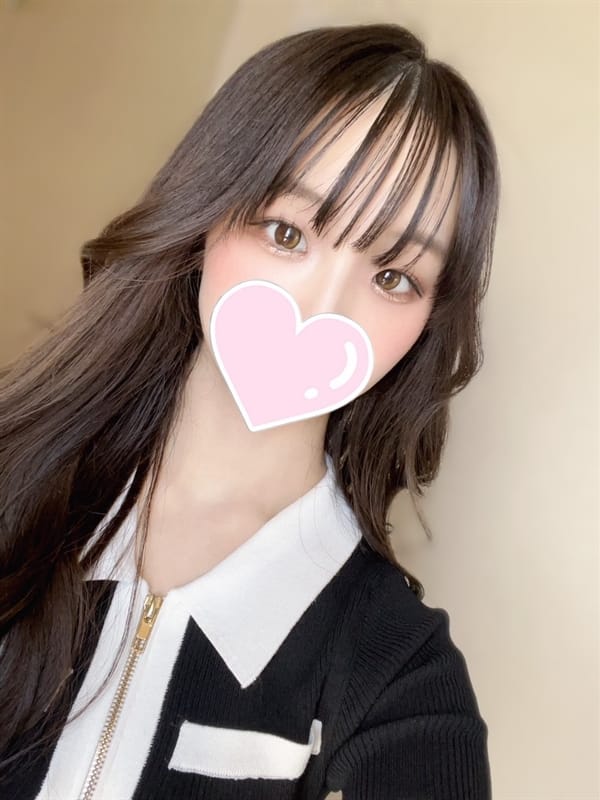 fuwari