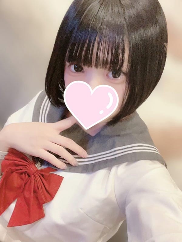 ena