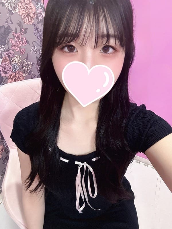aya