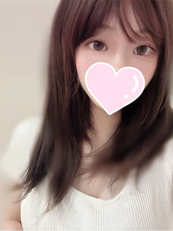 seina