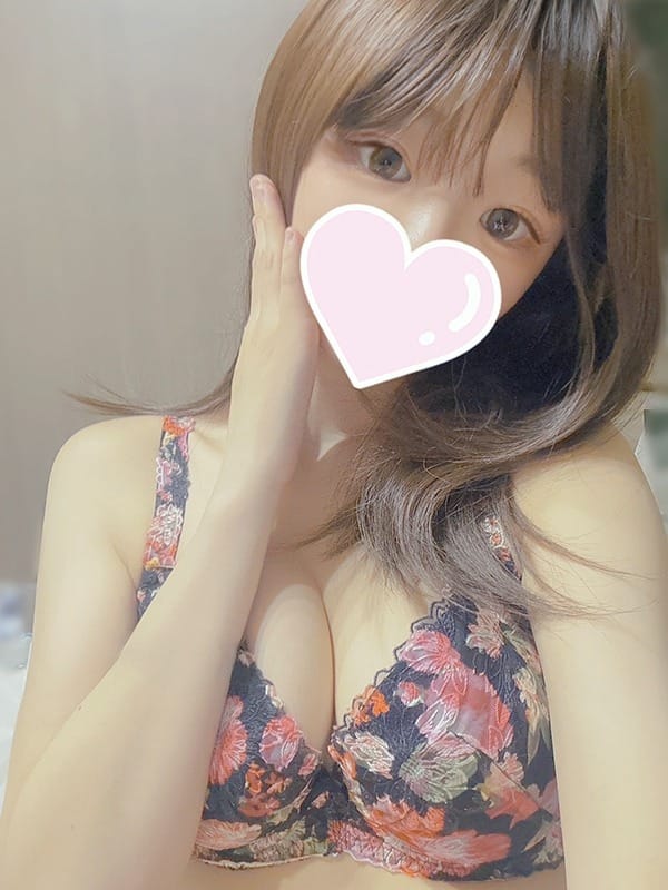 seina