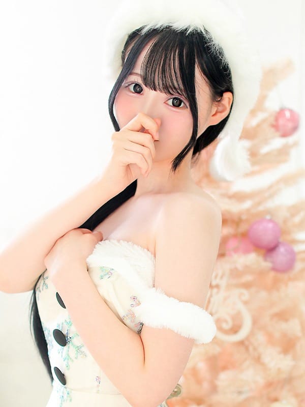 saya