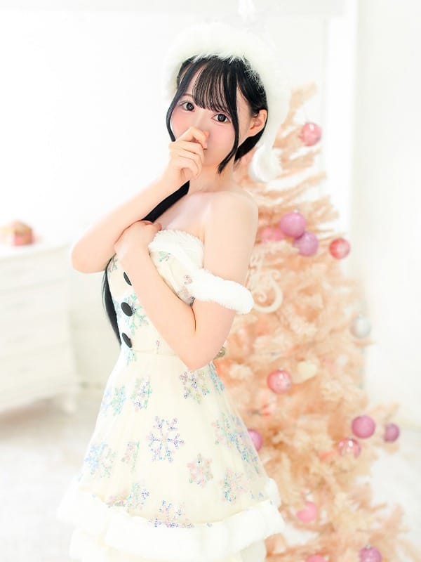 saya