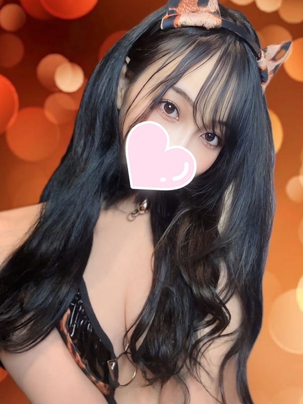 ten
