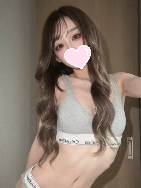 Rururu