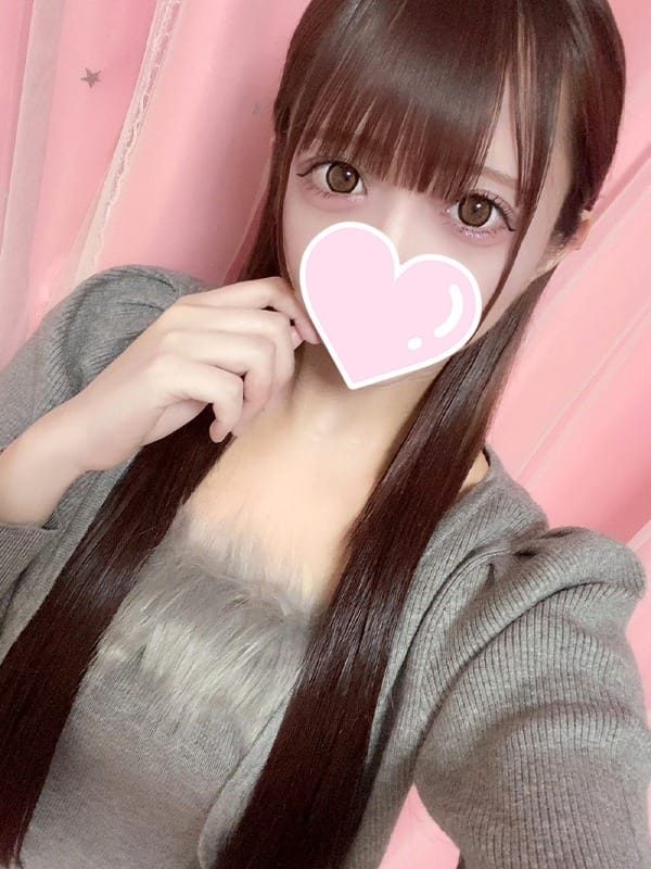 hana