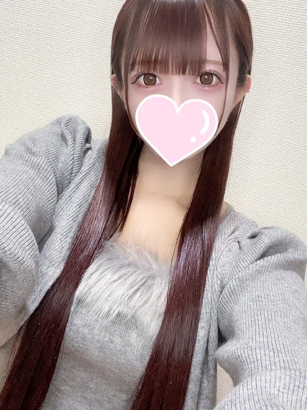 hana