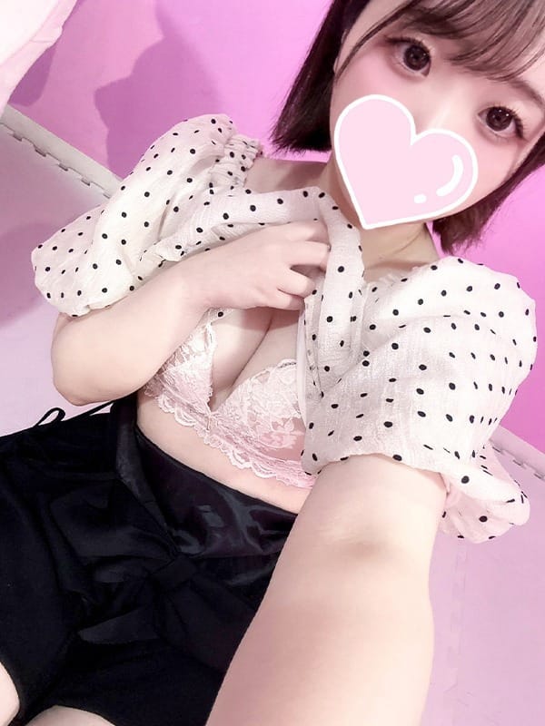 reni