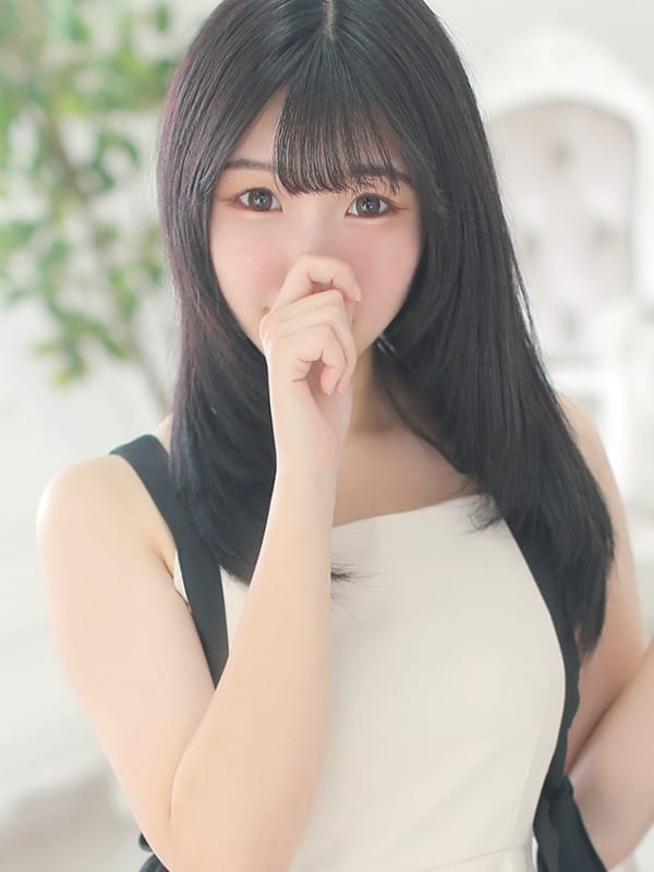 maho