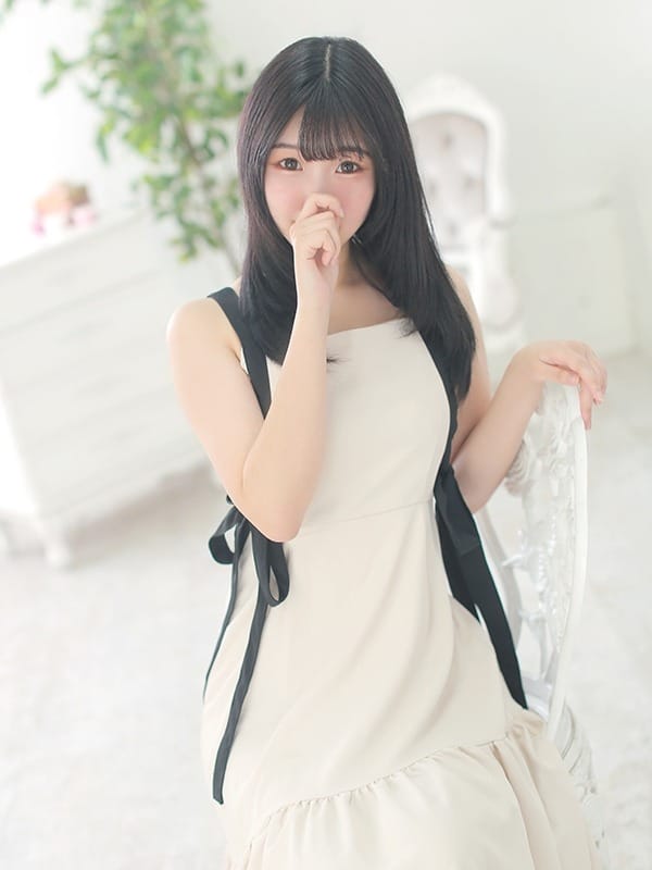 maho