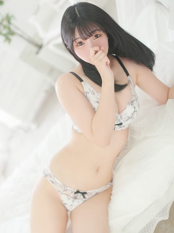 maho