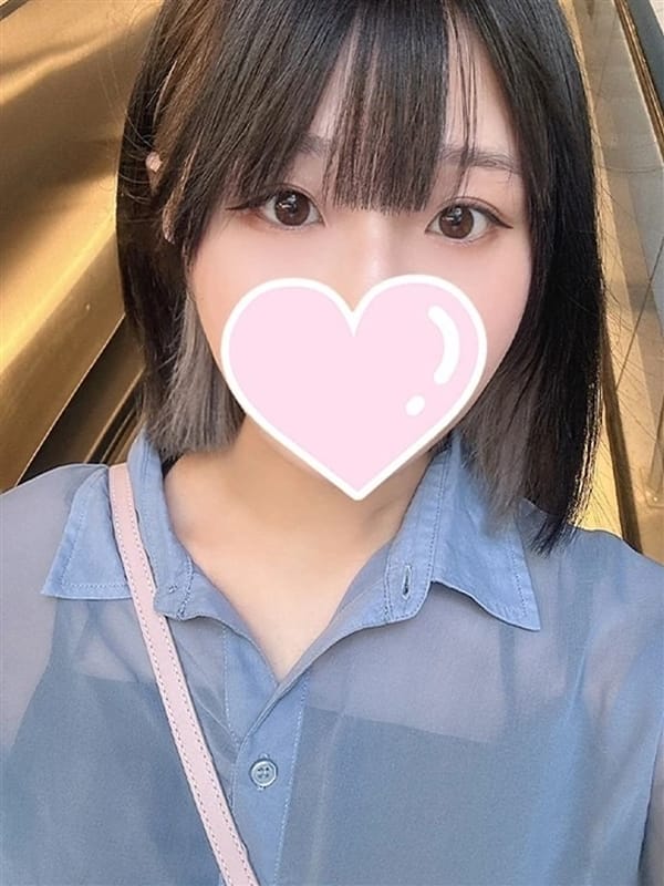 hikaru