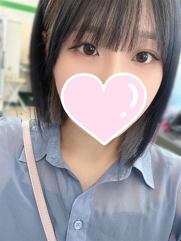 hikaru