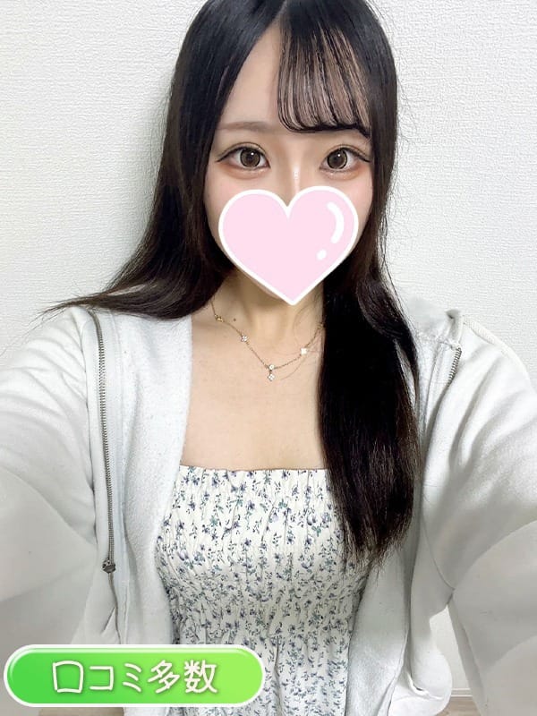 hotaru