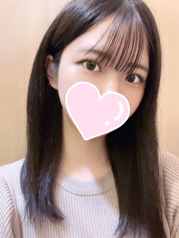 mako