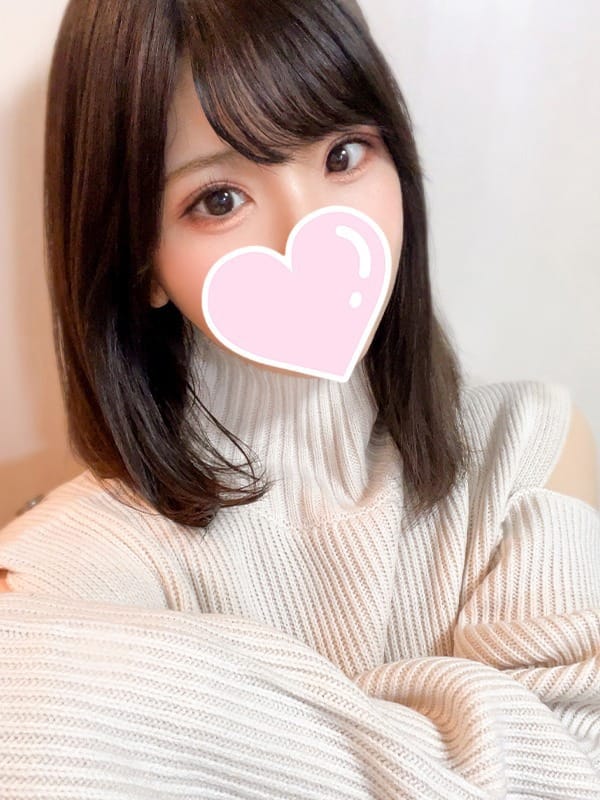 anzu