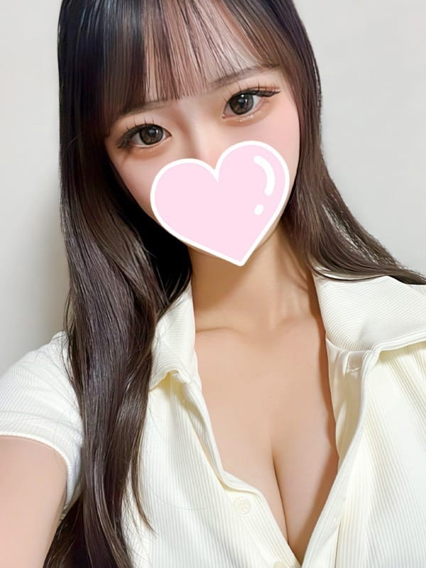 emi