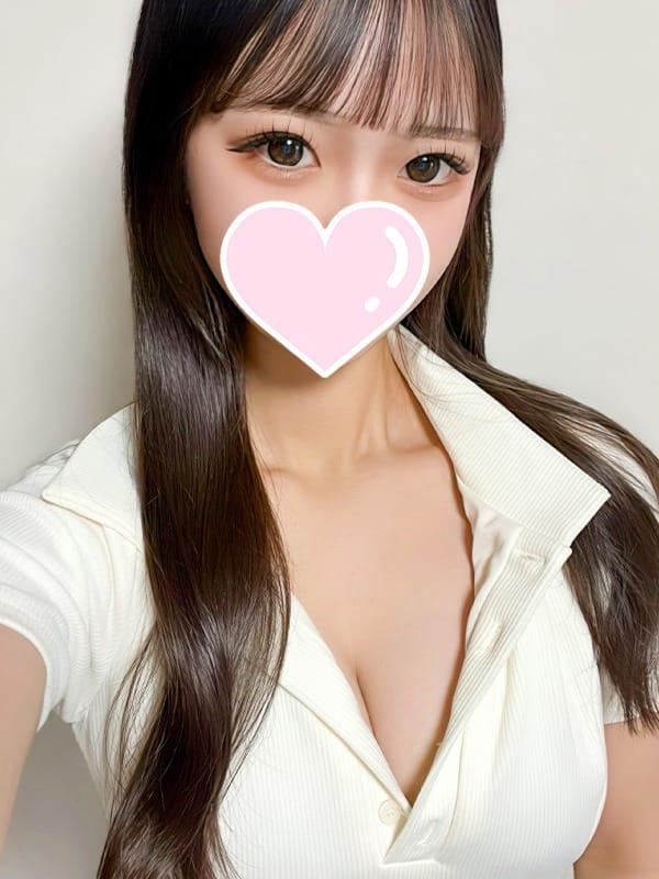 Emi