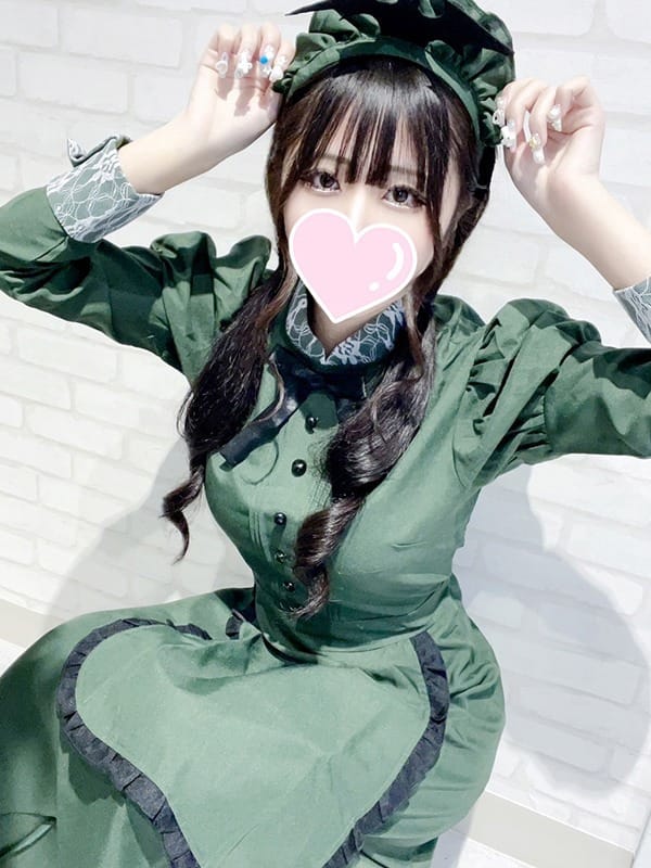 chifuyu