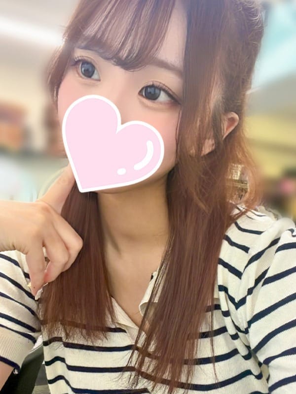 hikari