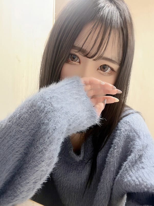Riina