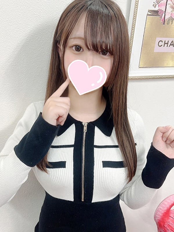 Amina
